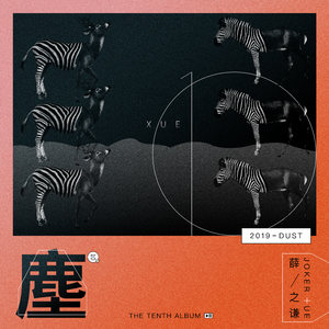 女教师大荫蒂毛茸视频
