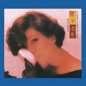 女教师大荫蒂毛茸视频
