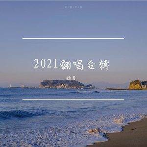 女教师大荫蒂毛茸视频
