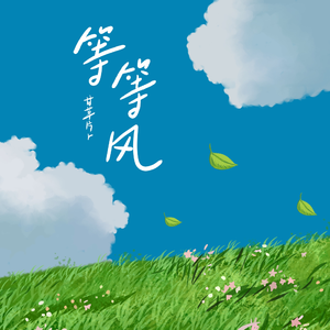 女教师大荫蒂毛茸视频
