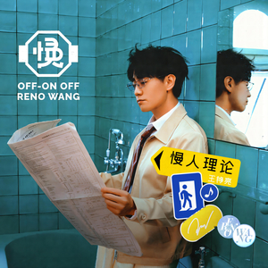 女教师大荫蒂毛茸视频
