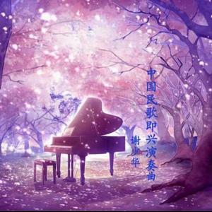 女教师大荫蒂毛茸视频
