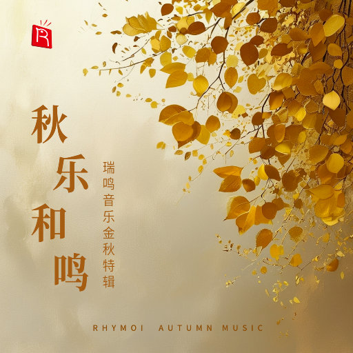 女教师大荫蒂毛茸视频
